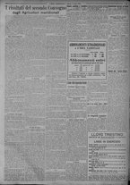 giornale/TO00185815/1925/n.158, 4 ed/005